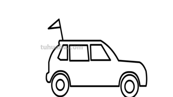 小汽车怎么画简单图片