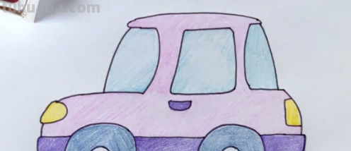 小车怎么画简单又好看