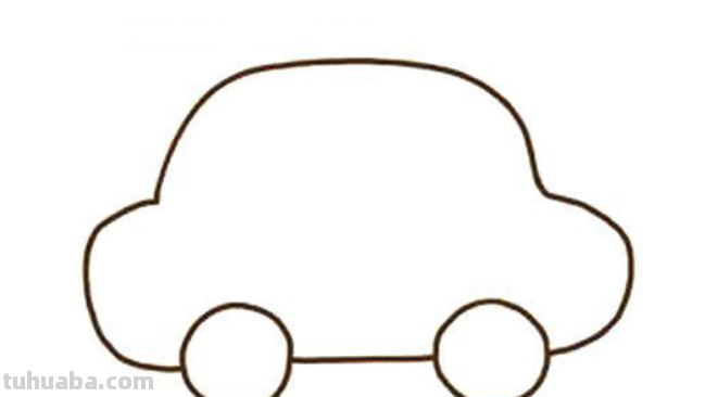 小汽车的画法
