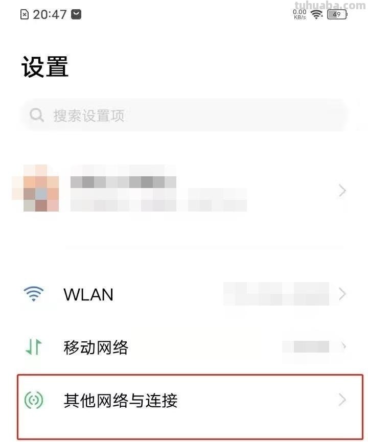 万能读书卡怎么用 万能读卡器怎么使用？