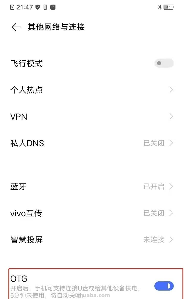 万能读书卡怎么用 万能读卡器怎么使用？