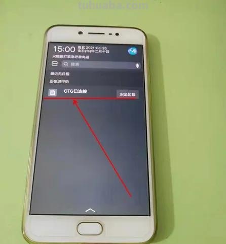 万能读书卡怎么用 万能读卡器怎么使用？
