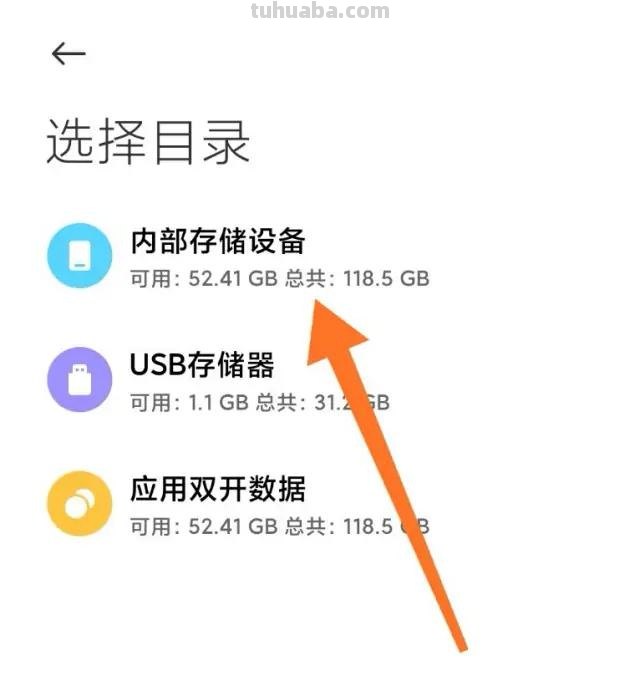 万能读书卡怎么用 万能读卡器怎么使用？