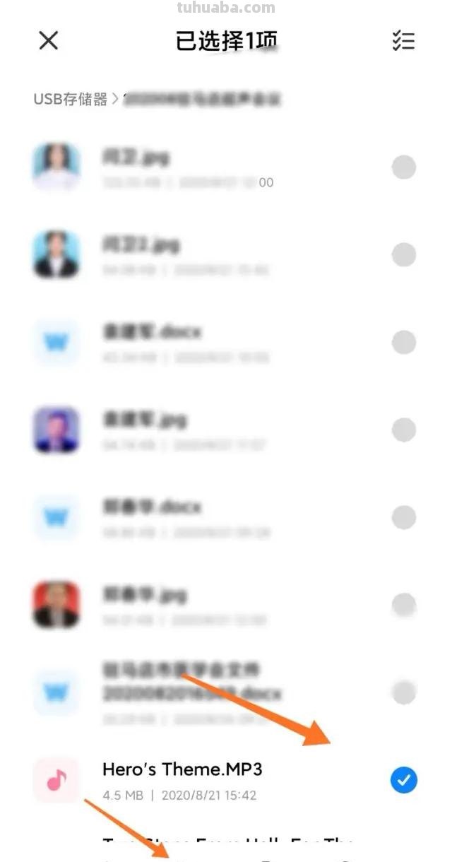 万能读书卡怎么用 万能读卡器怎么使用？