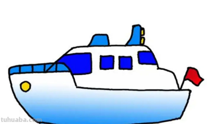 轮船怎么画漂亮又简单