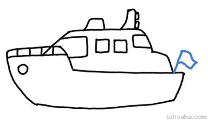 轮船怎么画漂亮又简单