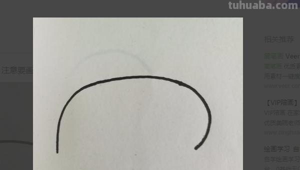 大象简笔画怎么画 简笔简笔画之大象？