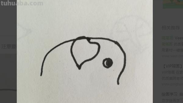 大象简笔画怎么画 简笔简笔画之大象？