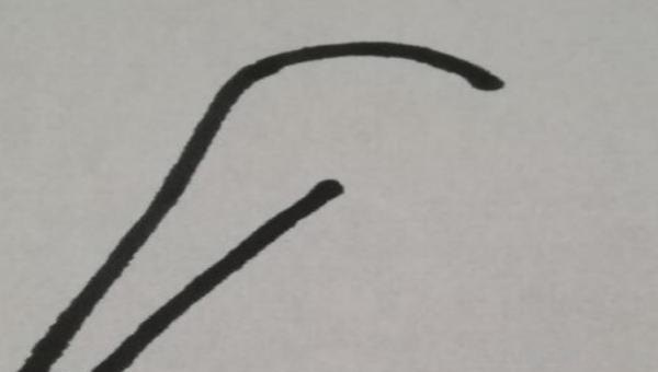 大象简笔画怎么画 简笔简笔画之大象？