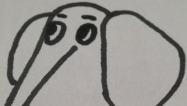 大象简笔画怎么画 简笔简笔画之大象？