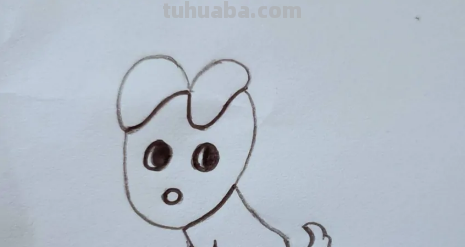狗怎么画