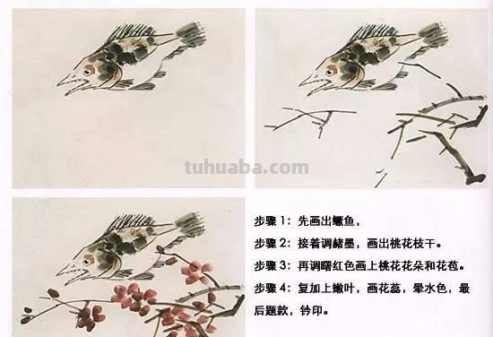 国画｜各种鱼的写意画法