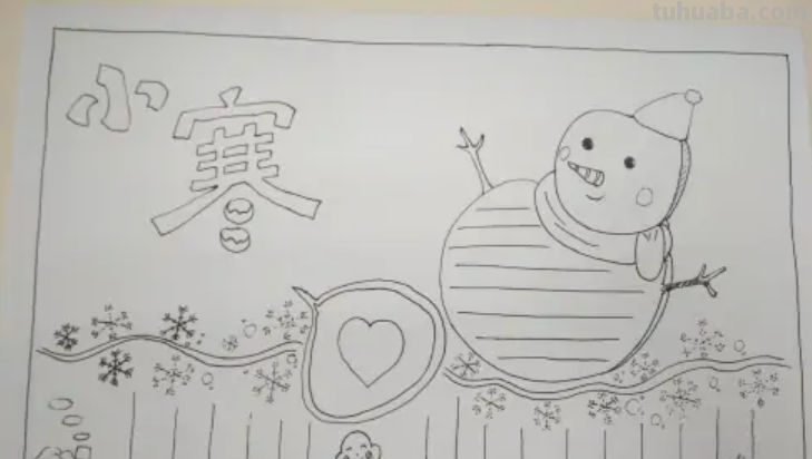 小寒手抄报怎么画