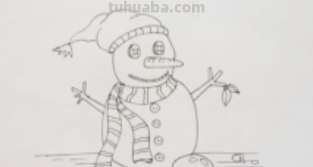 如何画一个雪人