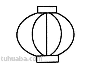 怎么画灯笼好看