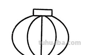 怎么画灯笼好看