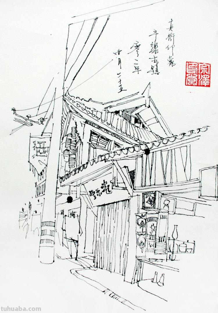 「转载美术」一组古镇速写作品欣赏