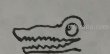 怎么画鳄鱼简笔画 如何画鳄鱼又帅又霸气? 怎么画鳄鱼简笔画 如何画鳄鱼又帅又霸气?