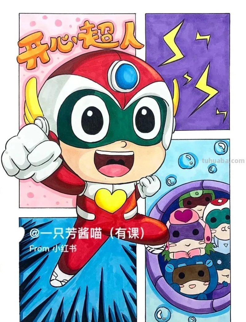 77种Q版动漫绘画素材！人物，动物，动画应有尽有，收藏起来用哦