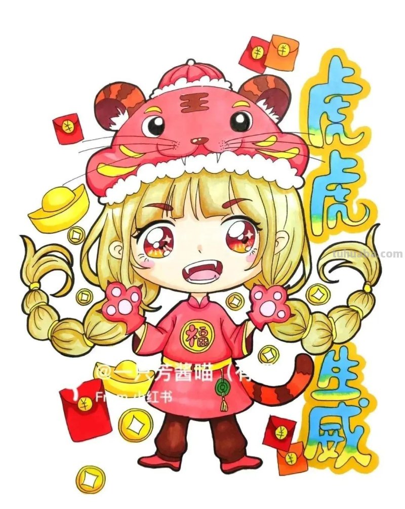 77种Q版动漫绘画素材！人物，动物，动画应有尽有，收藏起来用哦