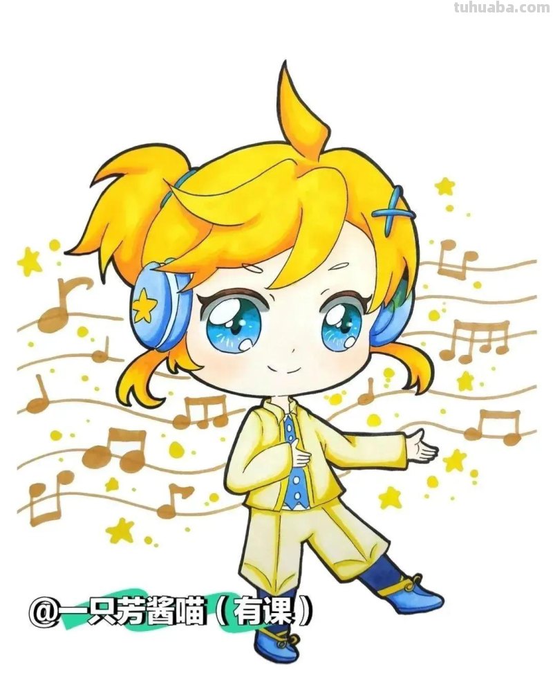 77种Q版动漫绘画素材！人物，动物，动画应有尽有，收藏起来用哦