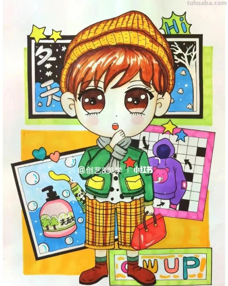 77种Q版动漫绘画素材！人物，动物，动画应有尽有，收藏起来用哦