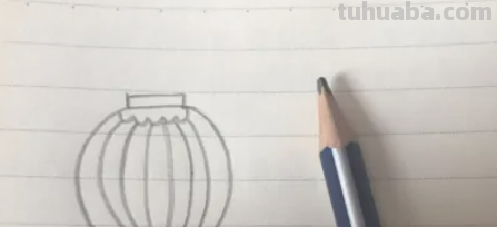 灯笼画法简单又漂亮