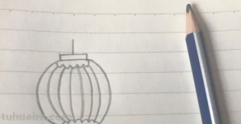 灯笼画法简单又漂亮