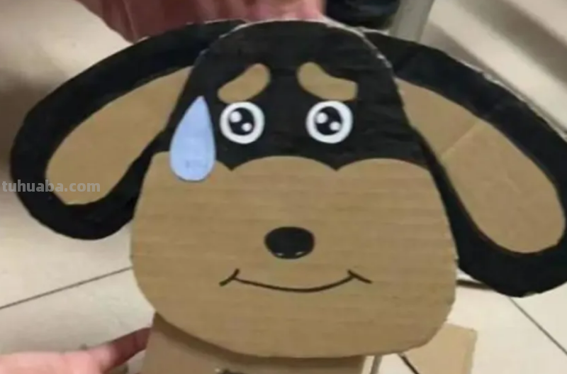 纸箱狗教程