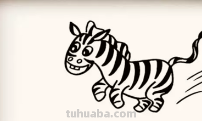 斑马怎么画