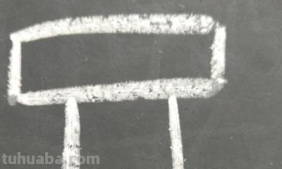 凳子怎么画简笔画 放有书架翻开书的课桌凳简笔画怎么画？