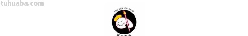 少儿创意美术课件分享：线描装饰画快乐的水母，收藏备用