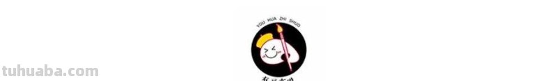 少儿创意美术课件分享：线描装饰画快乐的水母，收藏备用