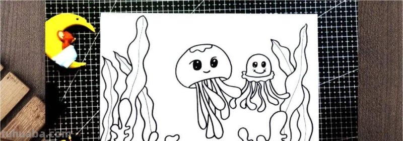 少儿创意美术课件分享：线描装饰画快乐的水母，收藏备用