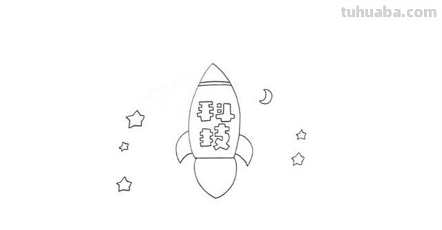 读书卡观影卡怎么画 一年级的观影卡怎么做？