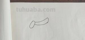 香蕉怎么画 简笔画 一年级简单画香蕉？