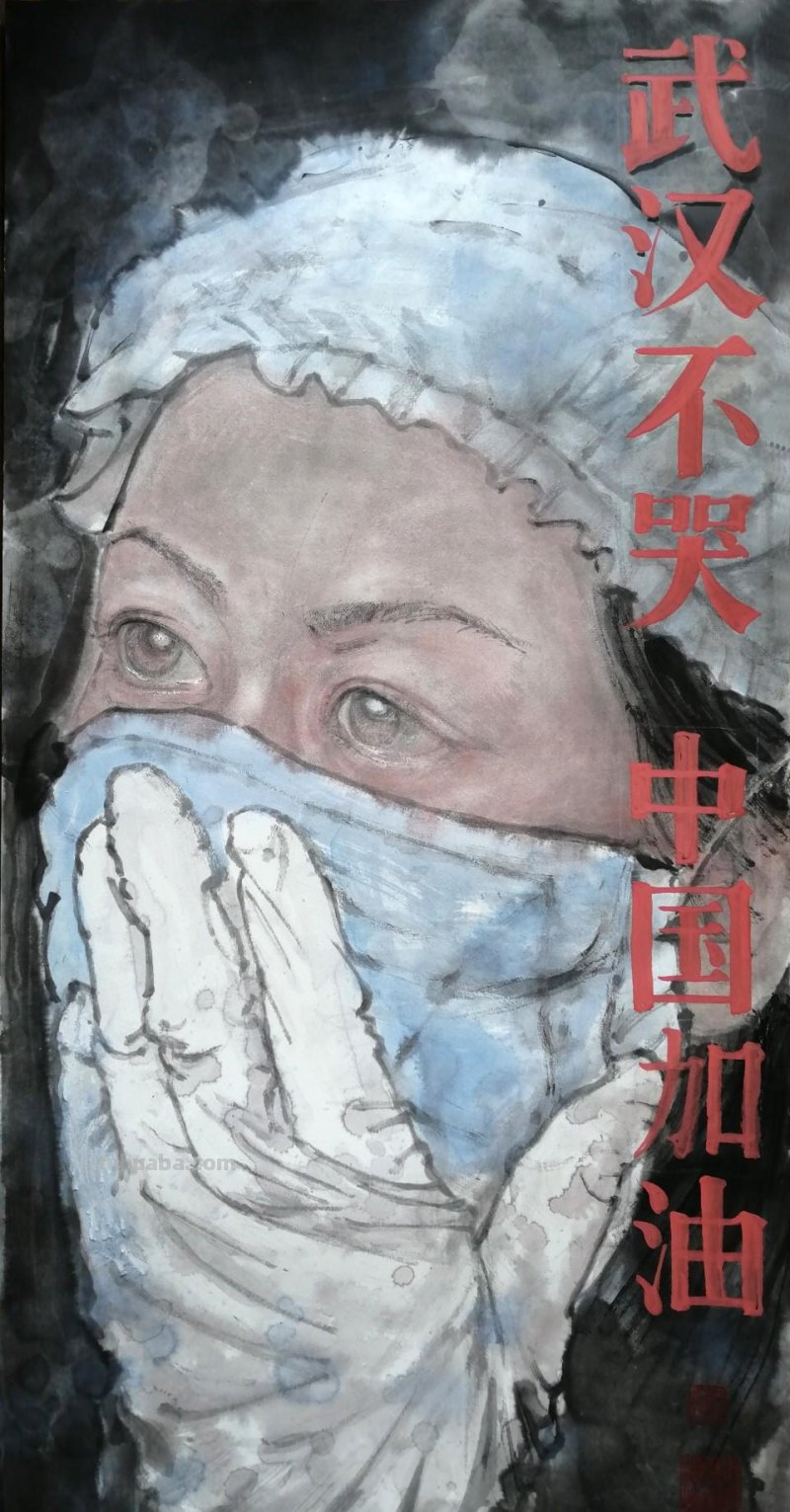 形神兼备 神奇多变-品读李勇人物绘画作品