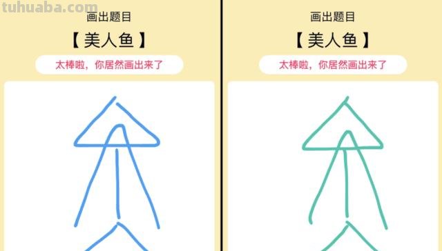 袋鼠怎么画简笔画 QQ画图红包蝙蝠、袋鼠、美人鱼、狮子等简单画法？
