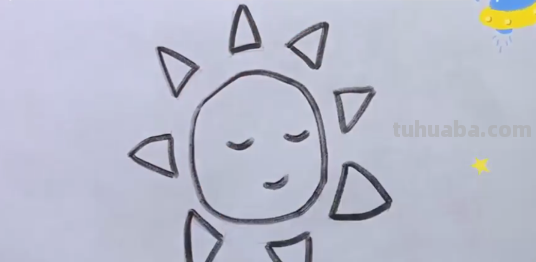 如何画太阳简笔画图片