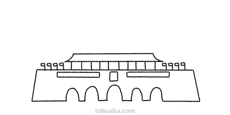 华表怎么画简笔画 天安城门怎样画？