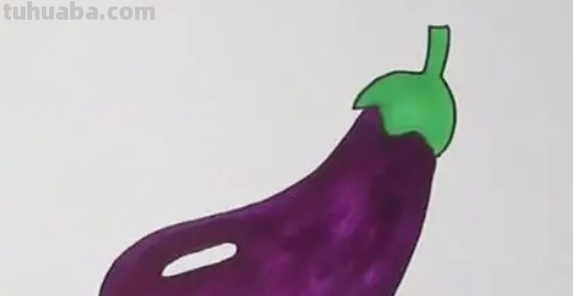 茄子怎么画