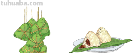 屈原怎么画简笔画