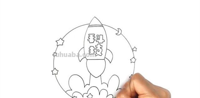 有特点的读书卡怎么做 读书卡的制作方法？