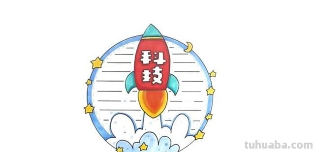 有特点的读书卡怎么做 读书卡的制作方法？