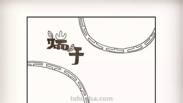 端午节手抄报怎么画动漫 端午节手抄报怎么画？