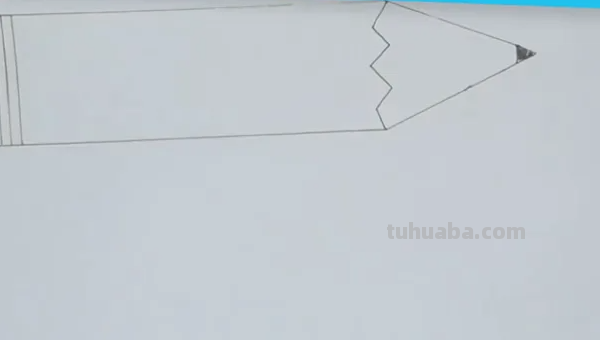 怎么画关于读书的手抄报