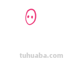 小猪佩奇简笔画