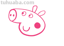 小猪佩奇简笔画