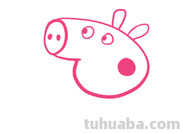 小猪佩奇简笔画