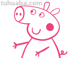 小猪佩奇简笔画